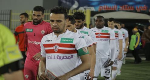 تقرير.. 5 أرقام تُسجل لأول مرة بعد ثنائية الزمالك في الداخلية